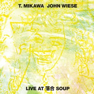 Live at 落合 Soup (Live)