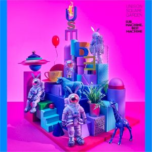 SUB MACHINE, BEST MACHINE (Best Selected Edition)