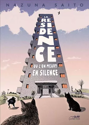 La Résidence où l'on meurt en silence