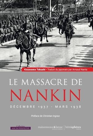 Le massacre de Nankin