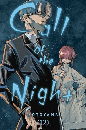 Call of the Night, tome 12