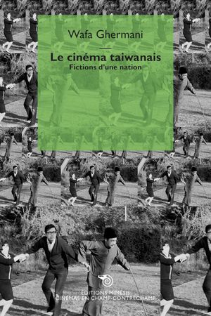 Le cinéma taiwanais