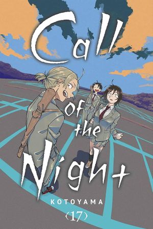 Call of the Night, tome 17