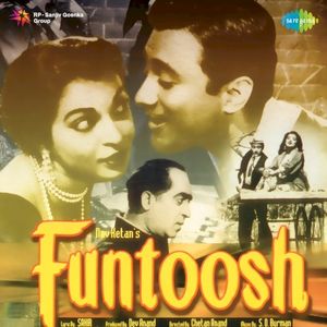 Funtoosh (OST)