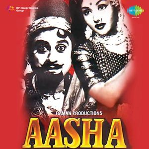 Aasha (OST)