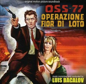 Oss-77 operazione fior di loto (OST)