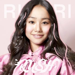 RUSH (Single)