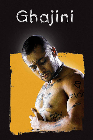 Ghajini