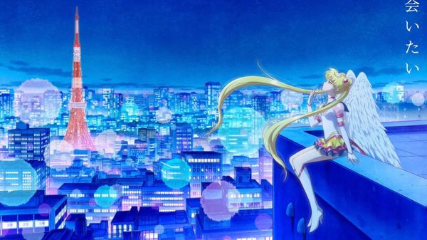 Pretty Guardian Sailor Moon Cosmos - Le film