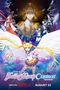 Pretty Guardian Sailor Moon Cosmos - Le film