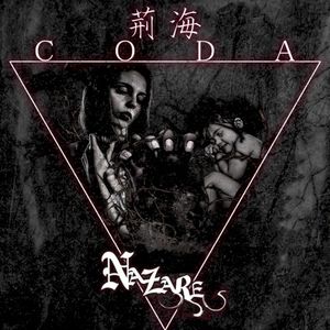 荊海 CODA (Single)