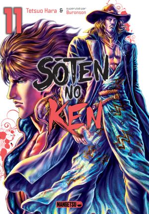 Sōten no Ken, tome 11