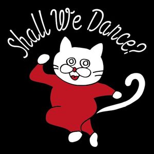 Shall We Dance? (Single)