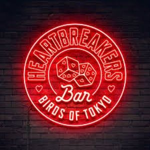 Heartbreakers Bar (Single)