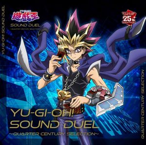 Yuya Sakaki's Theme