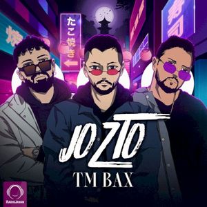 Joz To (Single)