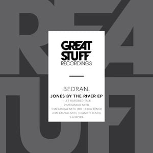 Jones by the River EP (EP)