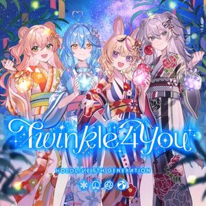 Twinkle 4 You（Instrumental）