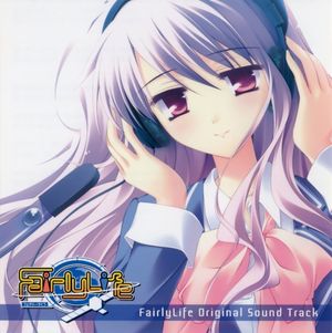 FairlyLife Original Sound Track (OST)