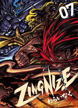 Zingnize, tome 7