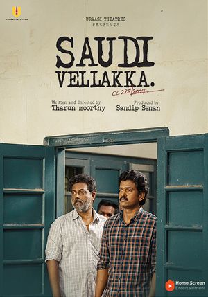 Saudi Vellakka