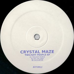 Twilight People (Single)