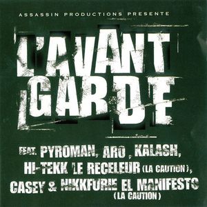 L'Avant-Garde 1 (Single)