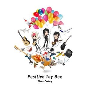 Positive Toy Box (EP)