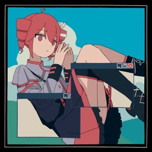伝播するアイ (Single)