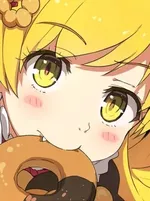 Ogipote