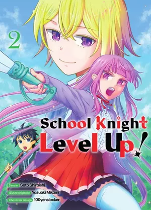 School Knight Level Up!, tome 2