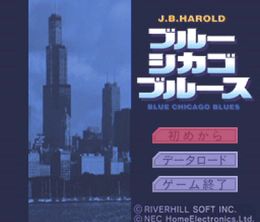 image-https://media.senscritique.com/media/000022304048/0/j_b_harold_blue_chicago_blues.jpg