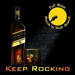 Keep Rocking (EP)