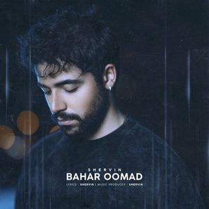 Bahar Oomad (Single)