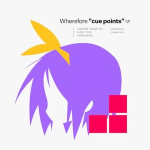 cue points (EP)