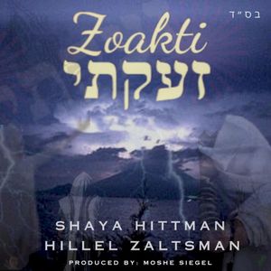 Zoakti (Single)