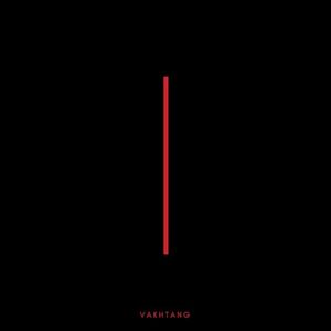 Some Things (Single)