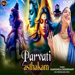 Parvati Asthakam (OST)