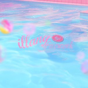 illang:Firework (EP)