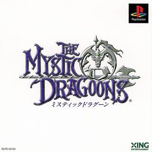 The Mystic Dragoons