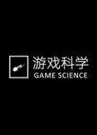 Game Science