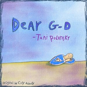 Dear God (Single)