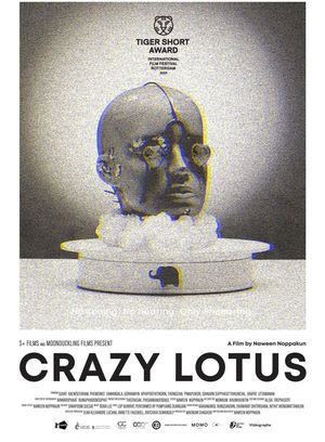 Crazy Lotus