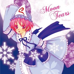 Moon Tears (Single)