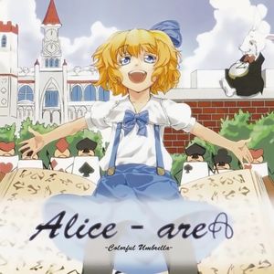 Alice-areA