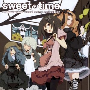 sweet*time (EP)