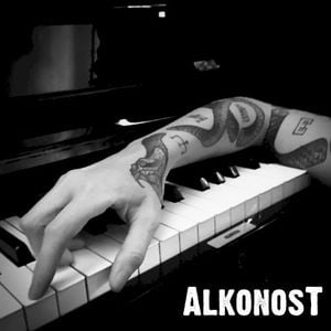 Alkonost (EP)