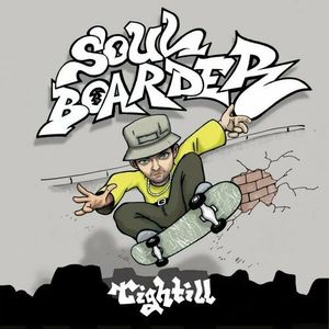 Soul Boarder (EP)