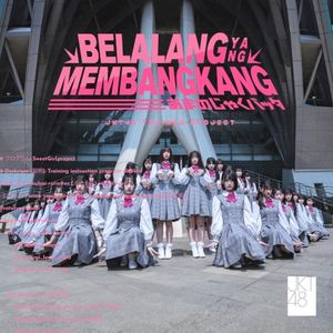 Belalang yang Membangkang (Single)