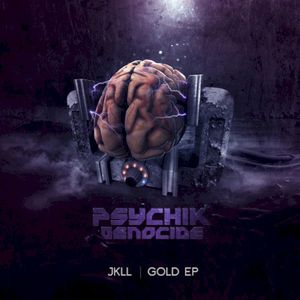 Gold EP (EP)